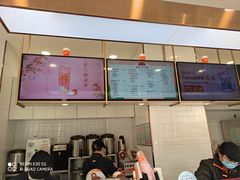 -CoCo都可(西安路民勇店)