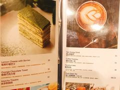 菜单-G+KITCHEN(龙湖狮山天街店)