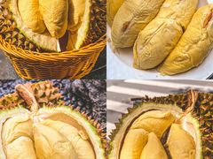 -开皇马来西亚榴莲美食店(华强北店)