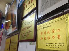 -阿秋牛排(湖心街店)