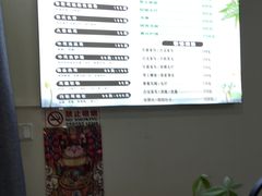 -溥耳·可视采耳·头疗·沐眼