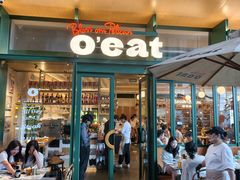-O'eat Blossom&Pelican(深圳首店)