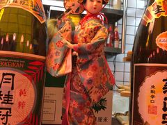 -米彩料理(西丽店)