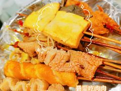 -彭姐麻辣烫(海淀店)