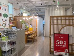 -竹鲜笙全竹宴(国色天香店)