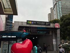 -上海龙之梦万丽酒店