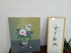 -国寿嘉园·苏州雅境