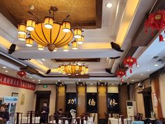 -功德林素菜饭庄(前门店)