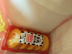 -味多美蛋糕(苏州街地铁店)
