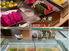 -永泰福朋喜来登酒店-宜客乐自助餐厅(远大路店)