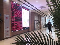 -美年大健康体检医院(金牛万达分院)