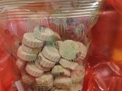 -永昌饼家(西华路店)