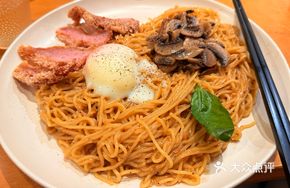 Butter Garlic Noodles