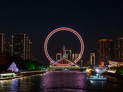 -天津之眼摩天轮