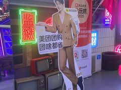 -关你鬼室大型密室逃脱(佛山创意园店)