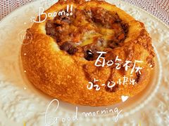 -81bakery(关山路店)