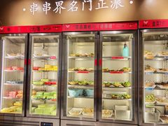 -牛串门串串香(东直门簋街总店)