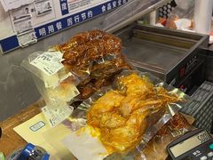 -蓉熙汇老妈兔头(太古里肆店)