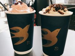 桃源拿铁-BeauTea水仙(coco park店)