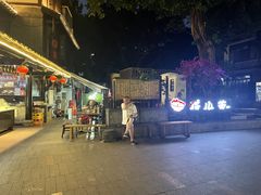 -老地方猫儿面(磁器口店)