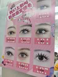 -尤米一站式美甲美睫