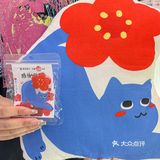 百分茶店庆快冲！！好划算