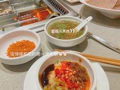 -海底捞火锅(金地广场生日主题店)