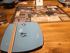 -局气 烤鸭·北京菜(光华路店)