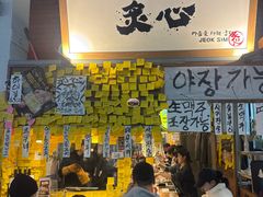 -西归浦每天偶来市场