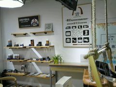 -爱革·奢品·鞋包·衣物·家居(博荟广场店)
