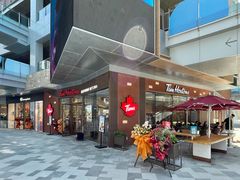 -Tims天好咖啡·贝果(雁展路万象天地店)