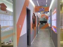 -斯坦星球AI编程·机器人科创·科学实验·信奥·思维·STEM·乐高·竞赛考级(长宁虹桥大融城荟聚中心)