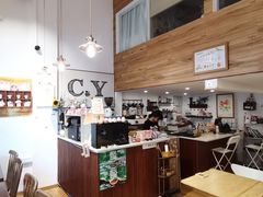 -C.Y Cafe