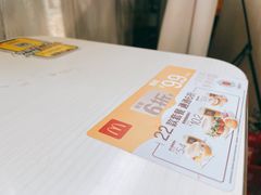 -麦当劳(湖光北街店)