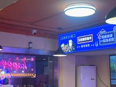 -海盗船. 龙虾烧烤. 酒馆