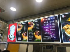 -老四季(南市场店)