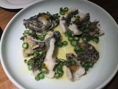 青青椒麻龙胆鱼-CHIC1699远洋私厨