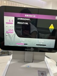 -上海首尔丽格医疗美容医院