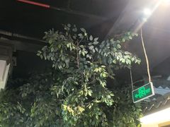 -紫腾大院·南京土菜(江宁店)