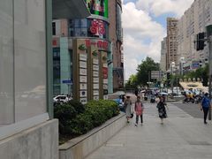 -上海第一八佰伴