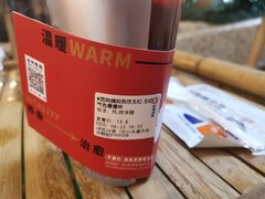 -炖物24章·顺时轻养茶(杭州大厦店)