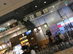 -渝信川菜 · 川味家常菜(长安店)