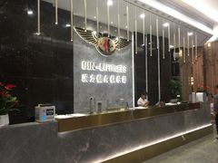 -滨力健身俱乐部