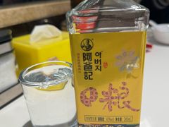 -英子补身汤(海兰路店)