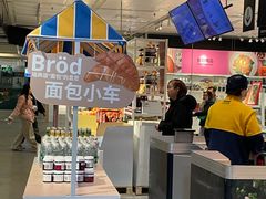 -宜家家居(宝山商场店)