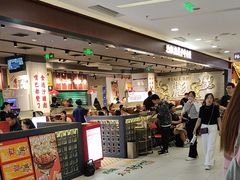-凯德MALL(西直门店)