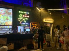 门面-大象厨房(重庆道店)