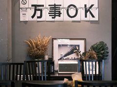 -行山咖啡(南湖店)