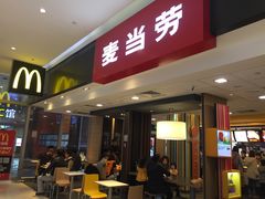 -麦当劳(东吴广场银泰城店)