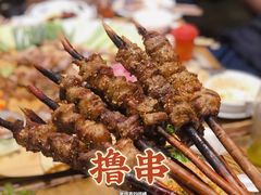 -聚串门儿·东北烧烤(信义坊店)